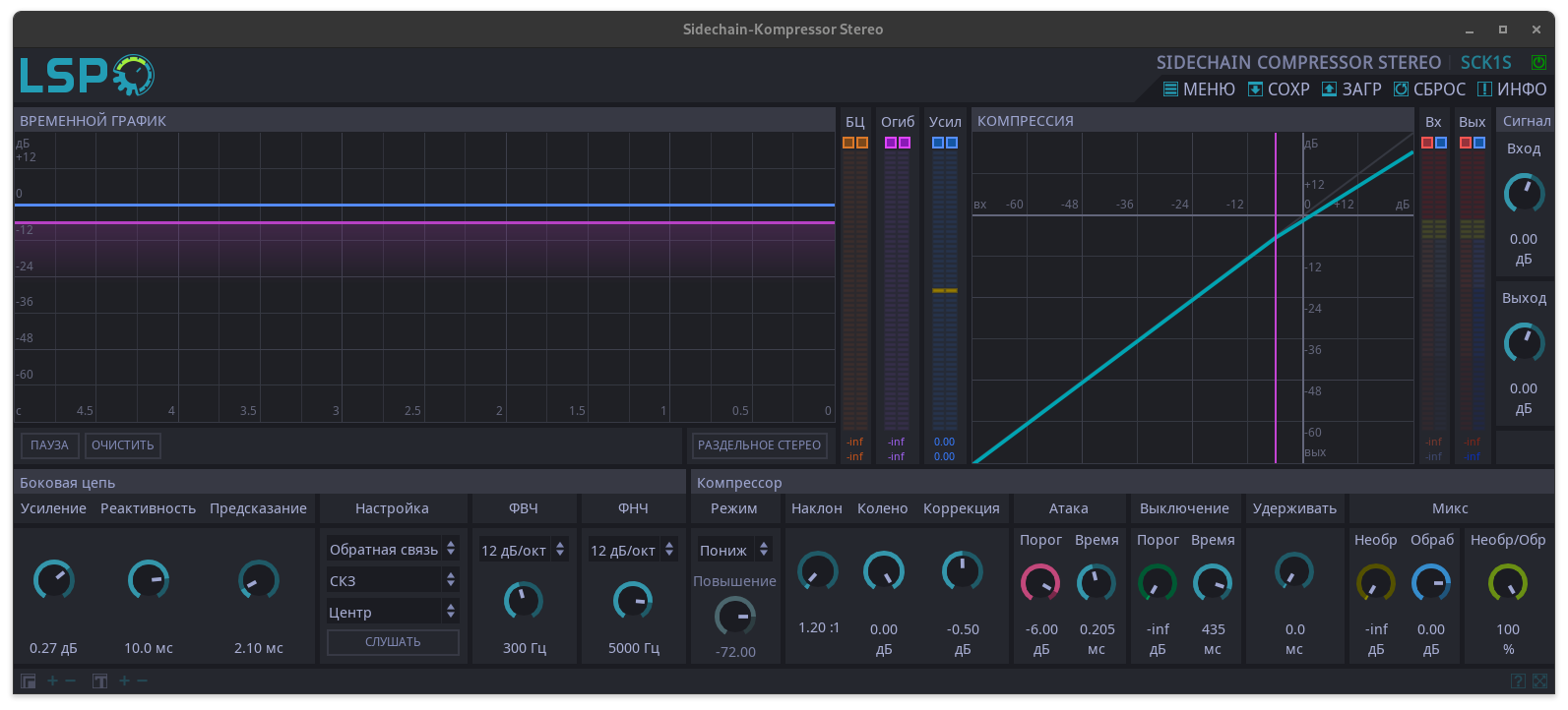 compressor-mic.png