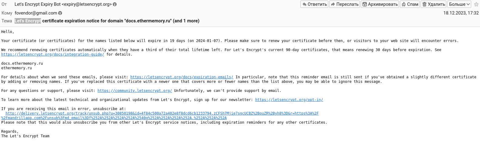 openssl-check-command.png